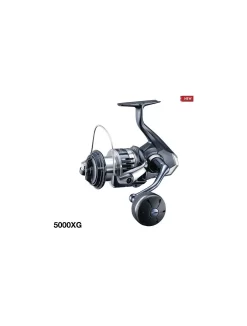Shimano Stradic SW 5000 XG Uit Het Shimano Molen Assortiment