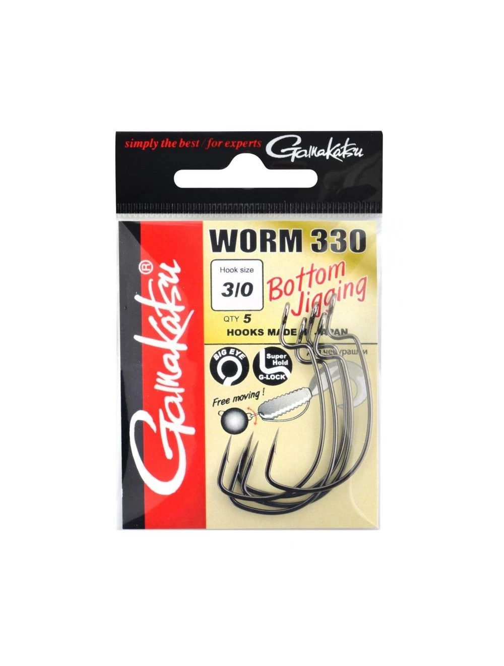 GAMA WORM 330 Bottom Jigging /0 #2/0 Uit Het Spro Haken En Loodkoppen Assortiment 2 GAMA WORM 330 Bottom Jigging /0 #2/0 Uit Het Spro Haken En Loodkoppen Assortiment - Afbeelding 2