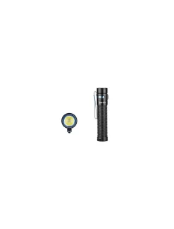 Olight S2R II Baton Rechargeable Uit Het Olight Zaklampen Assortiment -Outdoor Verkoop 53468524605Olight S2R II Baton Rechargeable 4